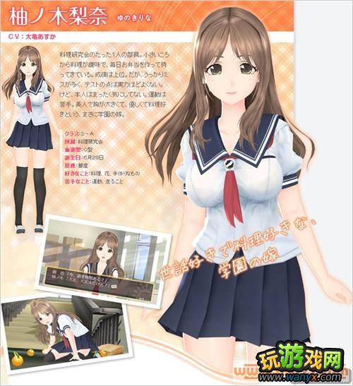 ��д��Ů��Kiss�����Ӻøе�����ѡ�񷽷�