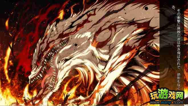 �������������֣���֮�⡷�׽���