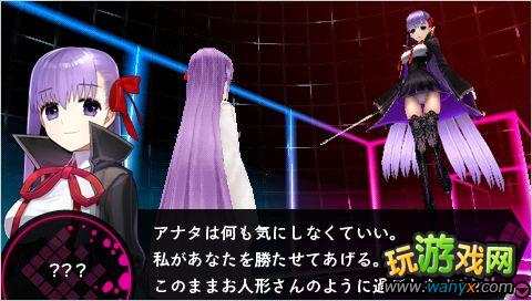 ��Fate/���£�CCC��������BOSS����֮����