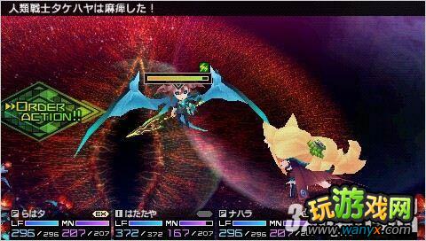 ����������2020-2���������4�غ�������