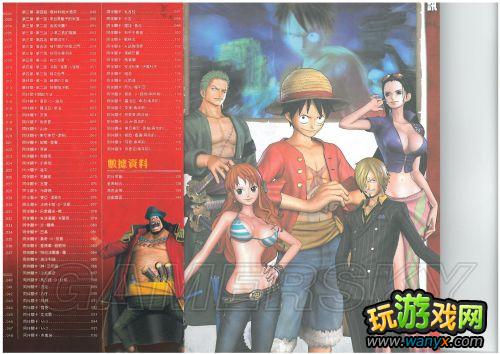 ����������˫2����־��ϸ����