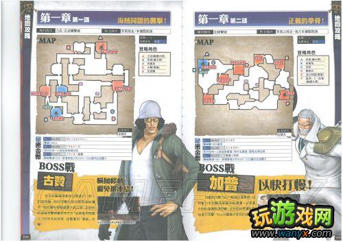 ����������˫2����־��ϸ����