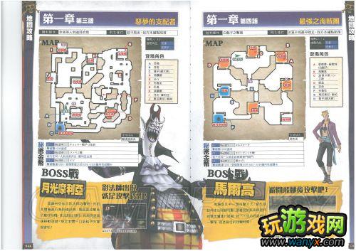 ����������˫2����־��ϸ����