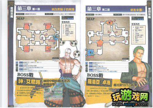 ����������˫2����־��ϸ����