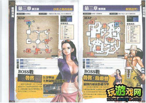 ����������˫2����־��ϸ����