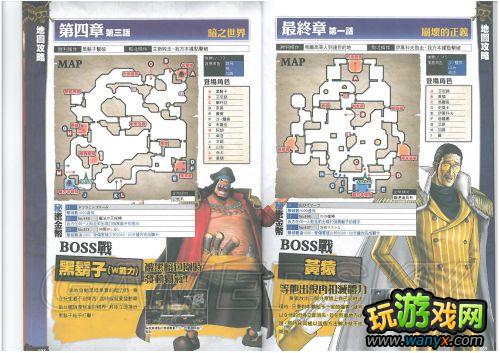 ����������˫2����־��ϸ����