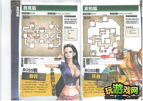 ����������˫2����־��ϸ����