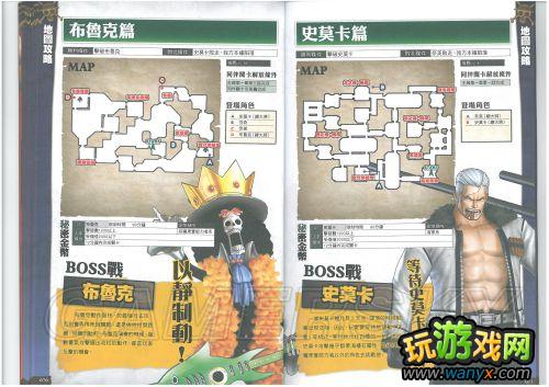 ����������˫2����־��ϸ����