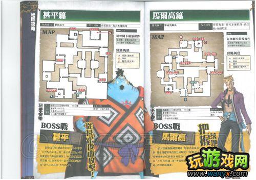 ����������˫2����־��ϸ����