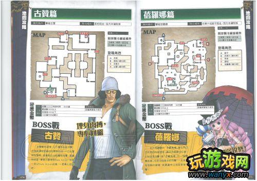 ����������˫2����־��ϸ����