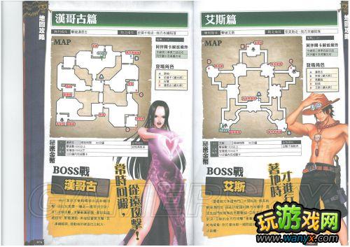 ����������˫2����־��ϸ����