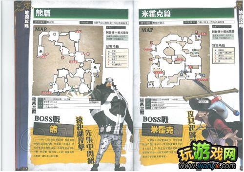 ����������˫2����־��ϸ����