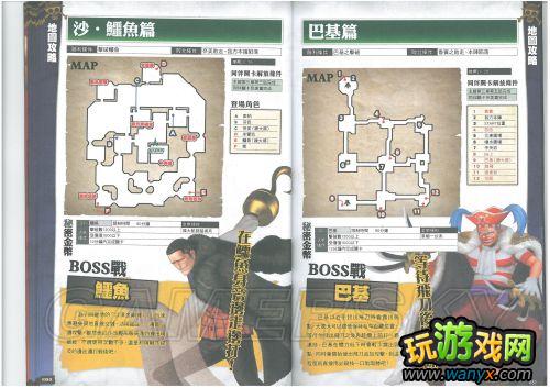 ����������˫2����־��ϸ����