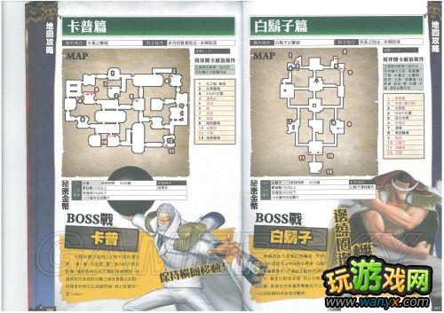 ����������˫2����־��ϸ����