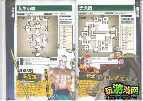 ����������˫2����־��ϸ����