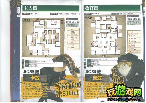 ����������˫2����־��ϸ����