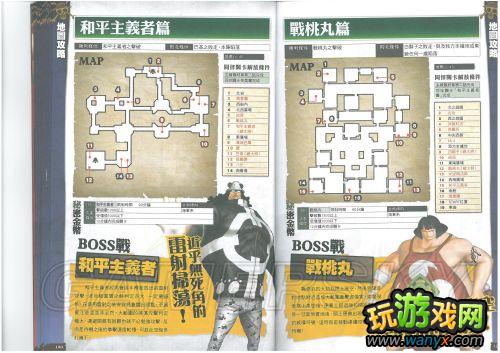 ����������˫2����־��ϸ����