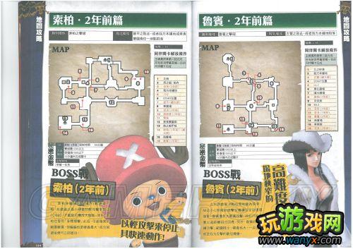 ����������˫2����־��ϸ����