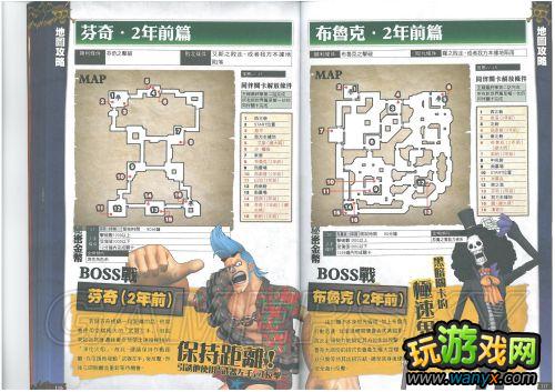 ����������˫2����־��ϸ����