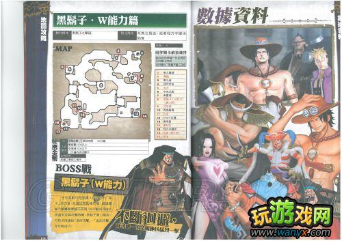 ����������˫2����־��ϸ����