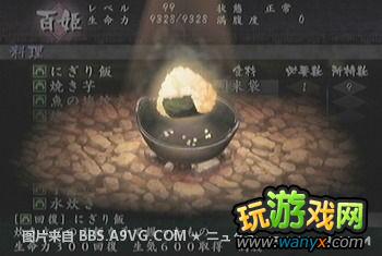 ���ʴ���������ͼ��