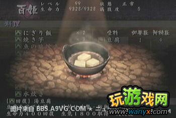 ���ʴ���������ͼ��