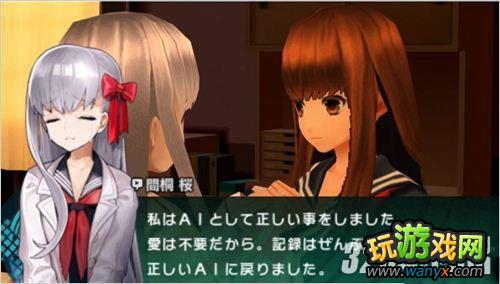 ��Fate���£�CCC��2��Ŀӣ��ѡ����