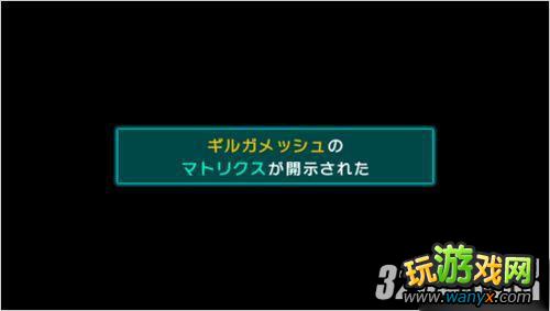 ��Fate���£�CCC��Ӣ����SGȡ��Ҫ�㹥��