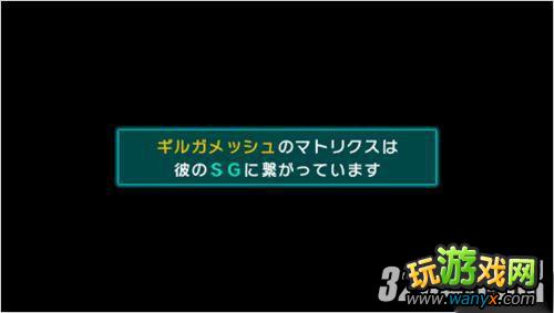 ��Fate���£�CCC��Ӣ����SGȡ��Ҫ�㹥��