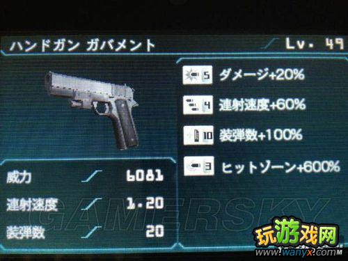 ������Σ������ʾ¼��49����󶴼�Ʒװ��չʾ �������ձ���