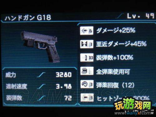 ������Σ������ʾ¼��49����󶴼�Ʒװ��չʾ �������ձ���