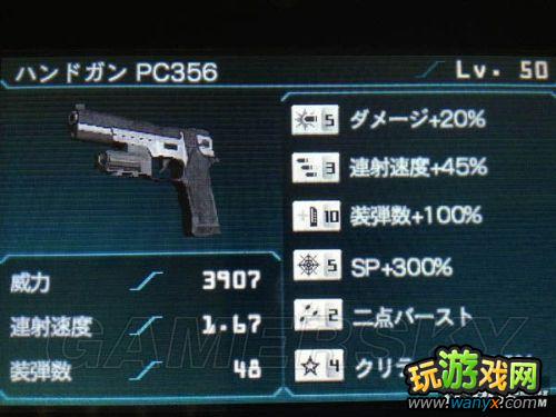 ������Σ������ʾ¼��49����󶴼�Ʒװ��չʾ �������ձ���