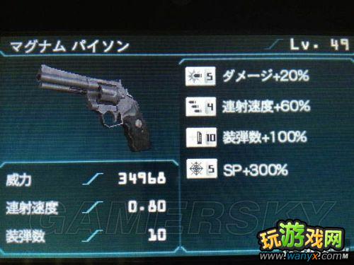 ������Σ������ʾ¼��49����󶴼�Ʒװ��չʾ �������ձ���