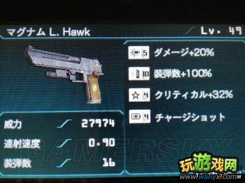 ������Σ������ʾ¼��49����󶴼�Ʒװ��չʾ �������ձ���