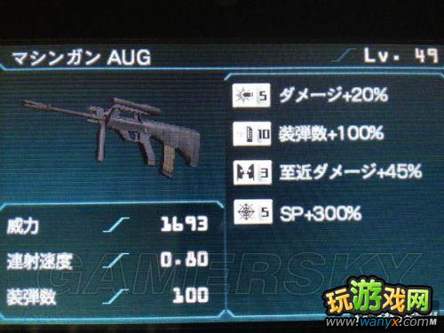 ������Σ������ʾ¼��49����󶴼�Ʒװ��չʾ �������ձ���