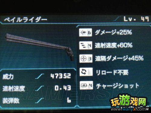 ������Σ������ʾ¼��49����󶴼�Ʒװ��չʾ �������ձ���