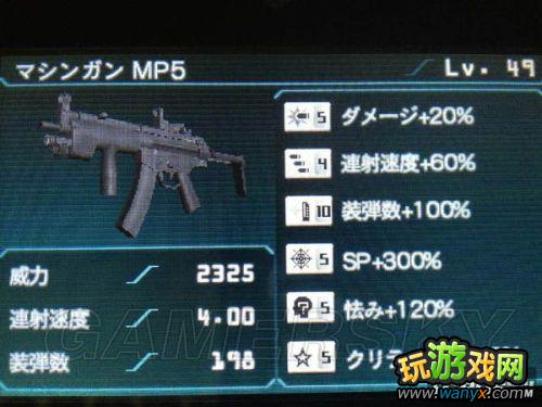 ������Σ������ʾ¼��49����󶴼�Ʒװ��չʾ �������ձ���