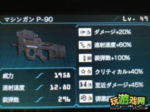 ������Σ������ʾ¼��49����󶴼�Ʒװ��չʾ �������ձ���