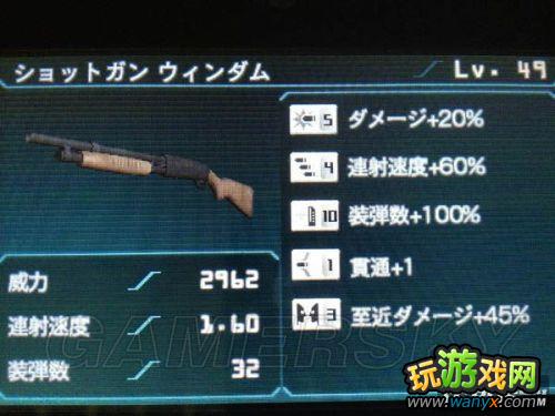 ������Σ������ʾ¼��49����󶴼�Ʒװ��չʾ �������ձ���