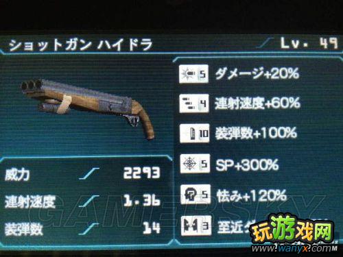 ������Σ������ʾ¼��49����󶴼�Ʒװ��չʾ �������ձ���