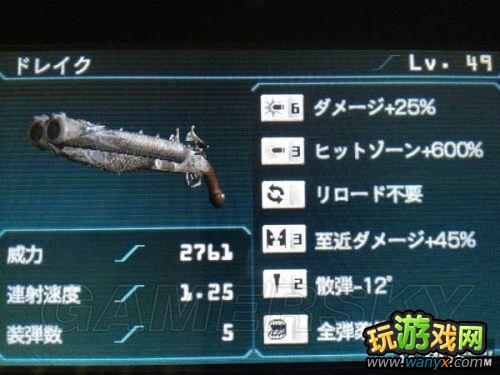 ������Σ������ʾ¼��49����󶴼�Ʒװ��չʾ �������ձ���