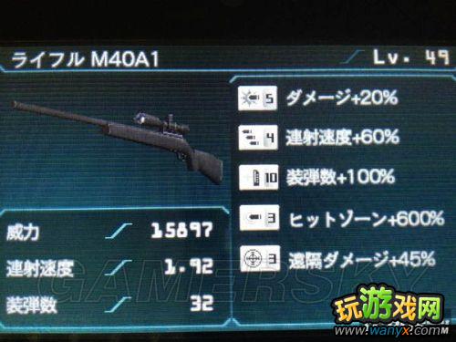 ������Σ������ʾ¼��49����󶴼�Ʒװ��չʾ �������ձ���