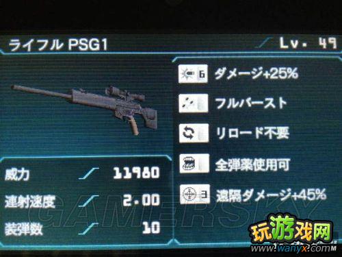 ������Σ������ʾ¼��49����󶴼�Ʒװ��չʾ �������ձ���