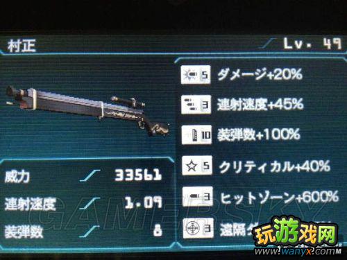 ������Σ������ʾ¼��49����󶴼�Ʒװ��չʾ �������ձ���