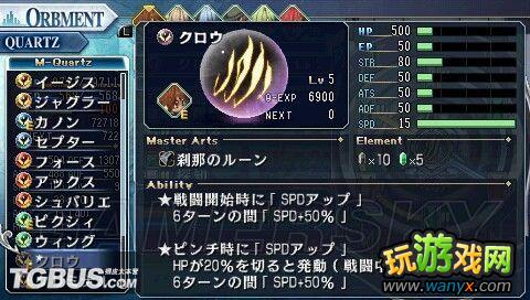 ��Ӣ�۴�˵����֮�켣��ŰɱBOSS�ĵ�