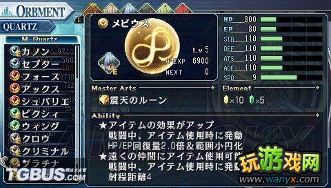 ��Ӣ�۴�˵����֮�켣��ŰɱBOSS�ĵ�