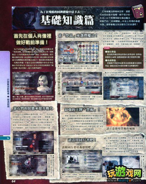 ������׼�����־-�������ߡ�֧��������