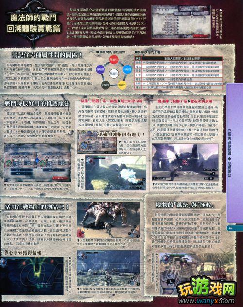 ������׼�����־-�������ߡ�֧��������