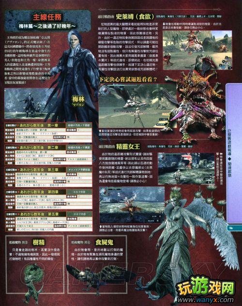 ������׼�����־-�������ߡ�֧��������