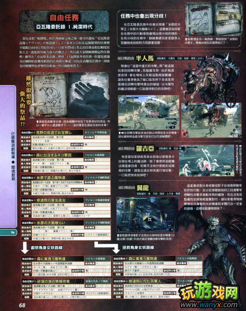 ������׼�����־-�������ߡ�֧��������